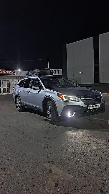 авто химии: Subaru Outback: 2021 г., 2.4 л, Кроссовер — 4