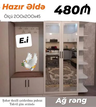 Dolablar: Yeni, Düz dolab, Dəhliz dolabı