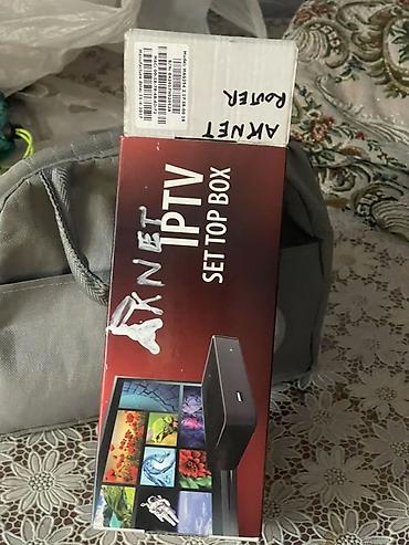 приставка mag 250: IPTV приставка (Set Top Box) Описание: - Медиаприставка для — 1