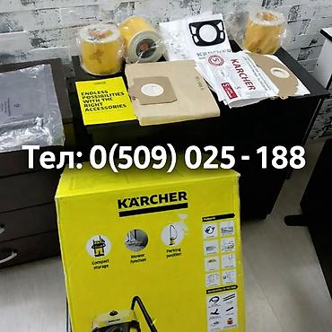 Другая техника для уборки: Пылесосы б/у оригинал из Европы karcher wd3 premium в оцинкованном — 10