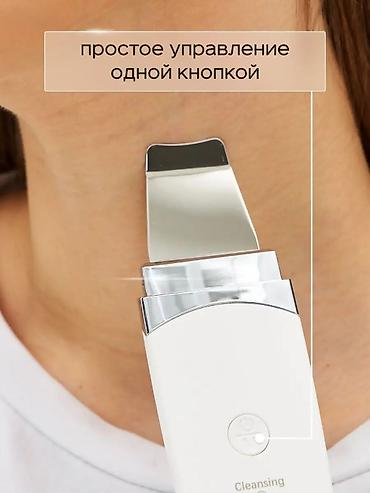 для чистки лица: Ультразвуковой скрабер для лица 3-в-1 Компактный прибор для домашнего — 10