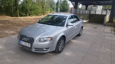 zenski kaput runska vuna ramenacm duzina cm rukav cm: Audi A4: 1.9 l | 2006 г. Limuzina