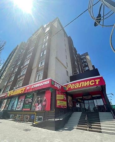 Продажа квартир: 1 комната, 42 м², 6 этаж, Косметический ремонт — 1