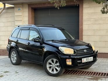 ящик для инструментов в машину: Toyota RAV4: 2003 г., 2 л, Автоматические, Бензин, Кроссовер