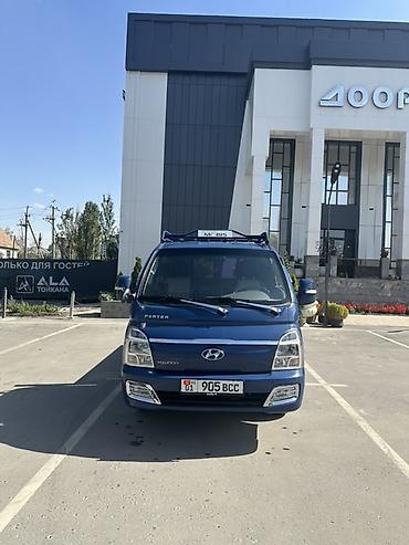 кузов грузовик: Без вложений разрешение имеется на все Рассматриваю варианты на обмен — 1
