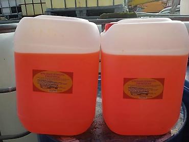 Другие виды грунтовки: Праймер.грунт для наружных и внутренних работ .5л-150с, 10л-240 — 2