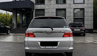 hond: Honda Airwave: 2005 г., 1.5 л, Автомат, Бензин, Универсал — 4