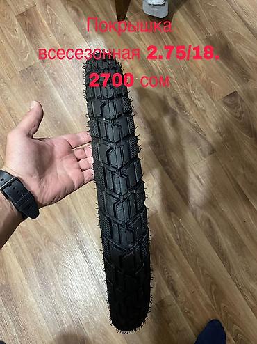 Скутеры: Продаю запчасти на скутер Танк,Самурай, М8, Макси. Карбюраторы новые — 23