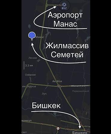 jack 4: 5 соток, Для строительства, Красная книга — 1