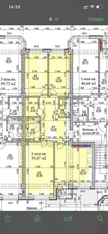 Продажа квартир: 3 комнаты, 94 м², парк Фучика Элитка, 3 этаж, ПСО (под самоотделку) — 2