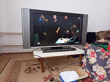 cd disk: Плазменный телевизор Changhong с диагональю около 42–50" — 3