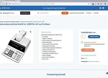 Druga oprema za računare i laptopove: Štampač-kalkulator Sharp EL-2607PG – 12-cifreni poslovni kalkulator sa — 11