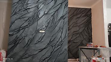 Другие виды отделочных работ: Больше 6 лет опыта — 11