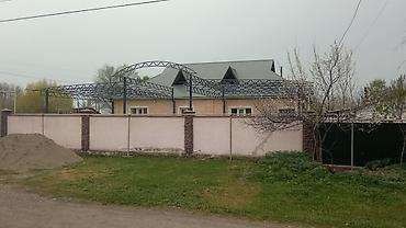 Беседки: Беседка Металл — 42