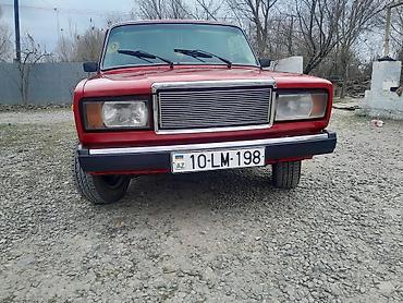 2106 ваз: ВАЗ (ЛАДА) 2107: 0.3 л | 1993 г. 17093 км Седан — 1