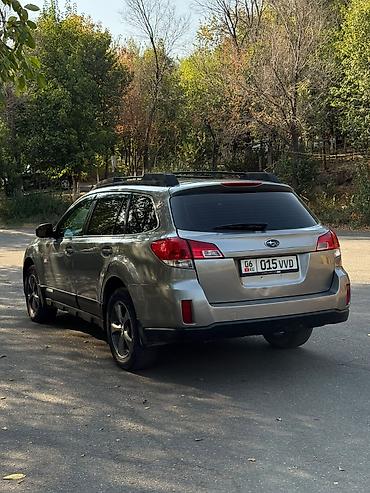 генатор: Subaru Outback: 2010 г., 2.4 л, Вариатор, Газ, Кроссовер — 5