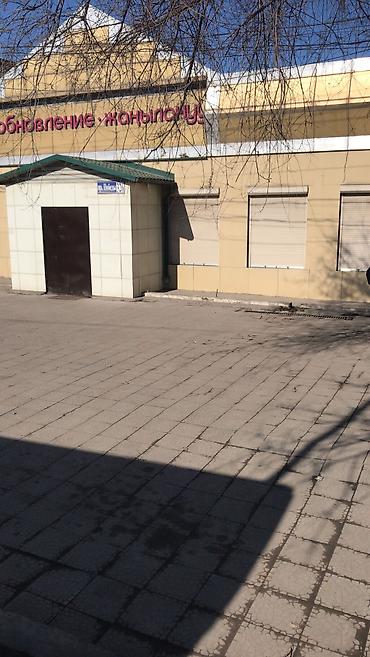 Кровля крыши: Кровля крыши | Для прогревания, Монтаж, Ремонт Больше 6 лет опыта at lalafo.kg — 5 Кровля крыши: Кровля крыши | Для прогревания, Монтаж, Ремонт Больше 6 лет опыта — 5