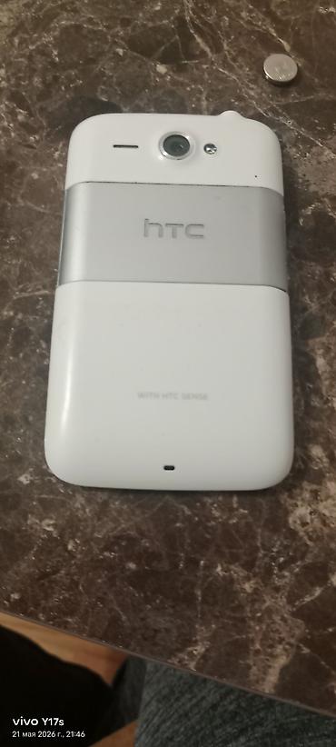 htc wildfire s: HTC ChaCha, rəng - Ağ, Düyməli — 1