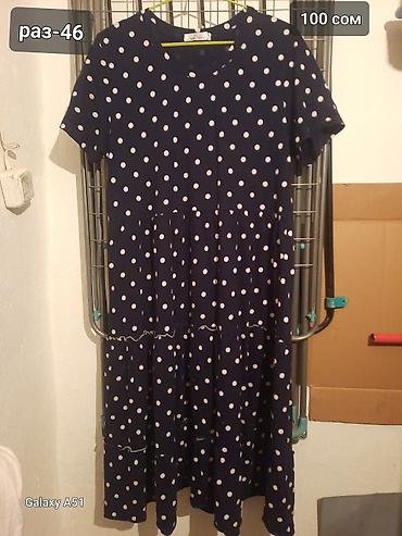 Женские брюки: Брюки Б/у — 33