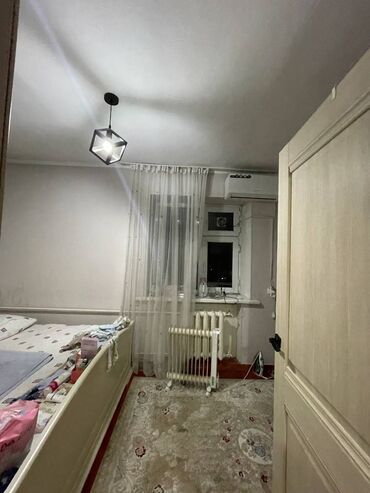 продаю дом район филармония: 2 бөлмө, 43 кв. м, Жеке план, 5 кабат, Косметикалык ремонт