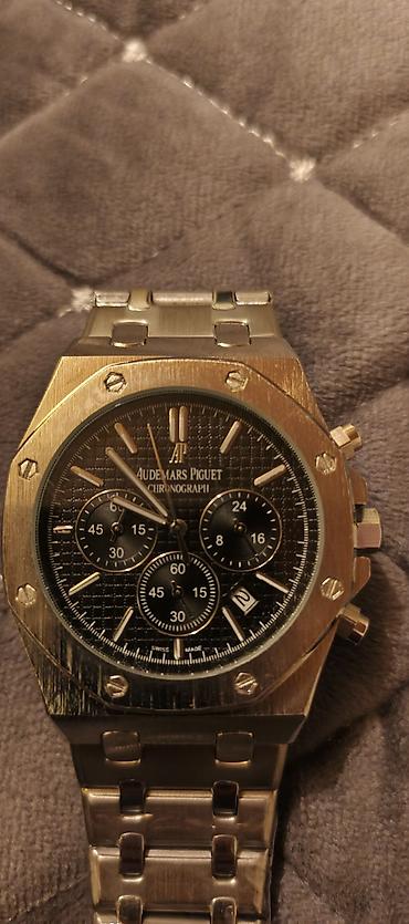 aksesuar qutusu: Yeni, Qol saatı, Audermars Piguet, rəng - Gümüşü — 1