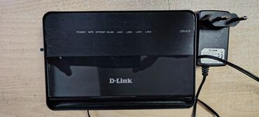 б у wi fi роутер: Беспроводной маршрутизатор D-Link DIR-615 черного цвета