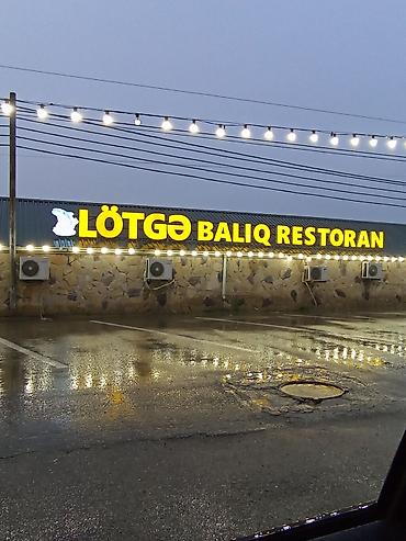 Torpaq sahələrinin satışı: 12 sot, Tikinti, Mülkiyyətçi, Kupça (Çıxarış) — 7