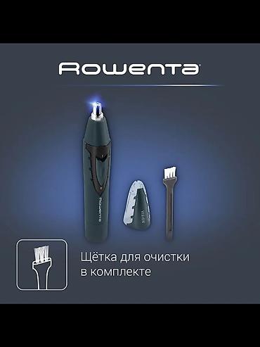 shaving machine: Триммер Rowenta, Для носа и ушей, Нержавейка, Подсветка экрана — 8