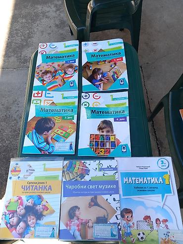 Komplet udžbenika za prvi razred osnovne škole - Engleski jezik — 5