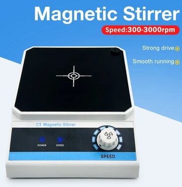 Digər ölçmə cihazları: Maqnit qarıştırıcı. Model: XLD-C3 📌 Texniki spesifikasiyalar: ●
