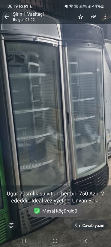 uğur soyuducuları: Ugur 70smlik su vitrini her biri 750 Azn. 2 ededdir. Ideal veziyyetde