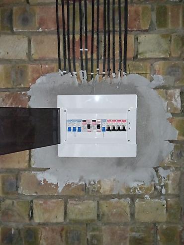 Электрические щиты: Электрический щит, Металлические, Однофазные at lalafo.kg — 3 Электрические щиты: Электрический щит, Металлические, Однофазные — 3