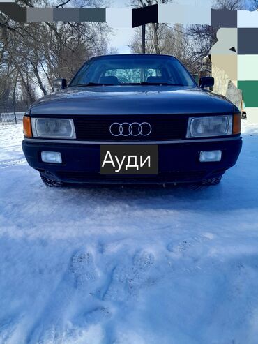 машина из киргизии: Audi 80: 1991 г., 1.8 л, Механика, Бензин, Седан