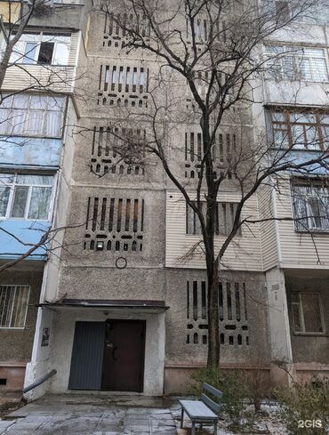 Продажа квартир: 4 комнаты, 100 м², 105 серия, 6 этаж, Евроремонт