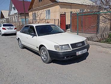 bmw e39 m5: Audi 100: 1993 г., 2.6 л, Механика, Газ, Седан — 1