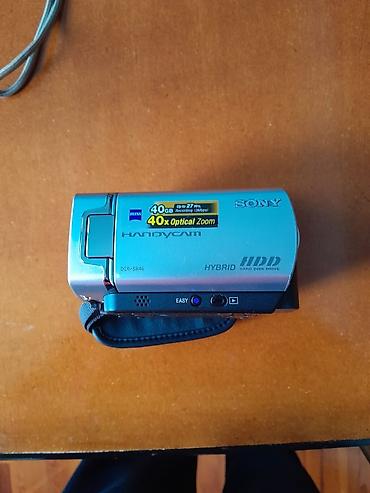 adapter honor: Sony Handycam DCR-SR46 videokamera Xüsusiyyətlər: - 40 GB daxili HDD — 2
