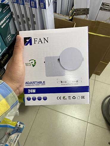 Светодиодный встраиваемый светильник FAN Adjustable Frameless Panel