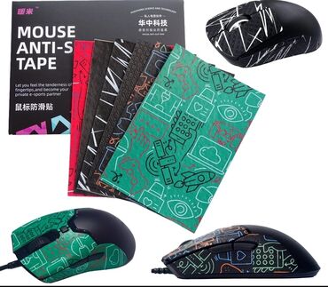 Компьютерные мышки: Универсальные противоскользящие наклейки для мыши, камеры и гаджетов** — 9