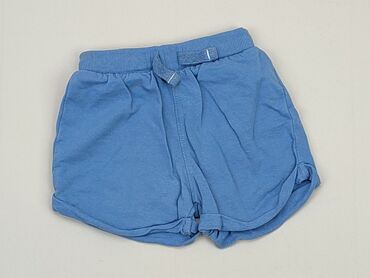 hm jeans shorts: Szorty, Fox&Bunny, 6-9 m, stan - Dobry