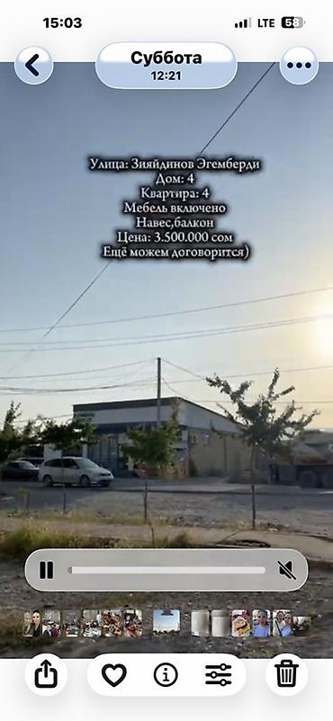 кызыл кия дом: Продаётся дом по адресу: г.Магас улица Зияйдинов Эгемберди, дом 4 — 1