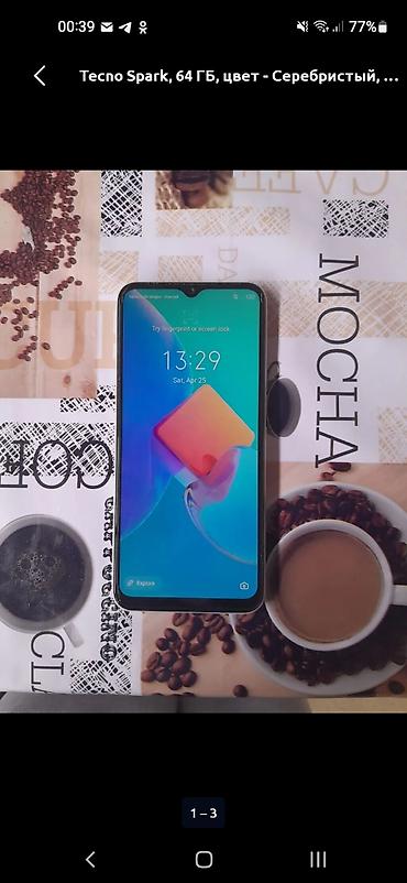 kamera monitörü: Tecno Spark, 64 GB, rəng - Gümüşü, Barmaq izi — 2