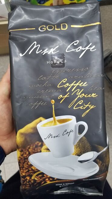 аренда кофе: MskCofe-Gold 95%арабика и 5% робуста средней обжарке производства