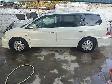 мото хонда: Honda Odyssey: 2003 г., 3 л, Автомат, Бензин, Минивэн — 2