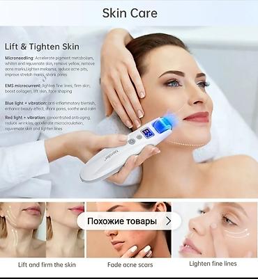Tibbi avadanlıq: Bio Roller G5 – dəri bərpası və gəncləşdirmə üçün çoxfunksiyalı — 1