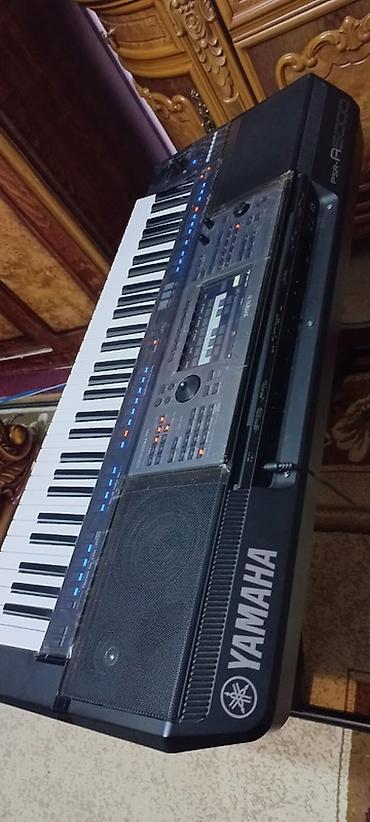 Sintezatorlar: Sintezator, Yamaha, Yeni, Ünvandan götürmə — 14