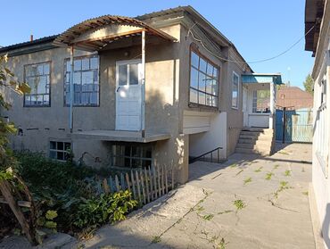 жер сатылат бишкек: 120 кв. м, 4 бөлмө, Балкон айнектелген, Унаа токтотуучу жай, Сарай