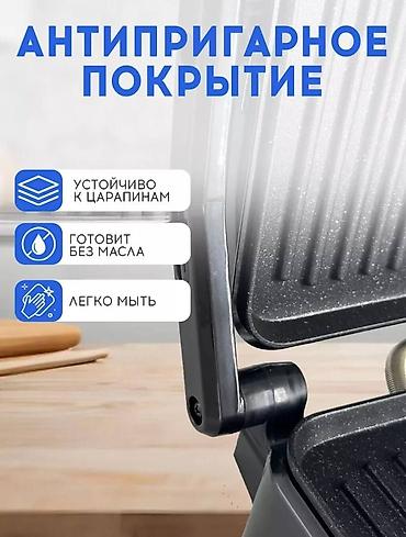 sonifer: Тостер, Новый, Платная доставка, Самовывоз, Бесплатная доставка — 3