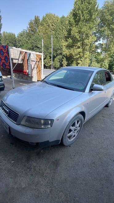 сколько стоит поставить кондиционер в машину: Audi A4: 2003 г., 2.4 л, Типтроник, Бензин, Седан
