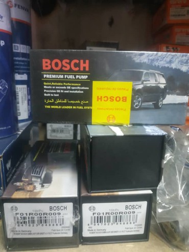 тнвд бош: Насос топливный Bosh Denso оптом и в роз нецу