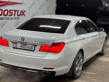 BMW: BMW 7 series: 2012 г., Седан — 4